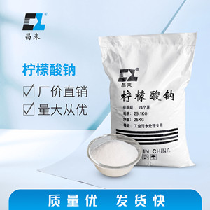 無動力滾筒線